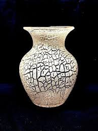 Vintage Glass Vase (6⅞"), White Opalescent - SILVESTRI Art Glass | eBay