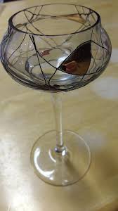 Antique Stained Glass Style Cocktail Glass | Chairish