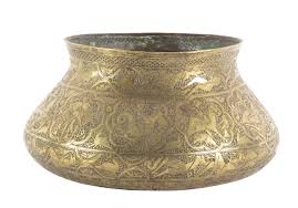 Persian Brass Engraved Pot – Avery & Dash Collections