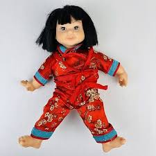 Vintage China Dolls Co. 1996 RARE Asian Oriental Baby Girl Doll 35cm Black Hair | eBay