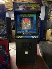 Full Size Arcade Game | eBay