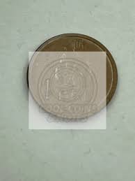 Norway 1964 - 1 Ore Bronze Coin - King Olav V - Squirrel and value - Cool Coins & Notes