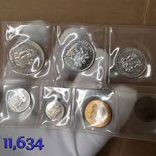 1985 South Africa UNCIRCULATED MINT SET PACK 1 RAND THROUGH ...