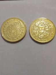 Goal Del America champion!!50 pesos Coyolxauqui 1982 ...