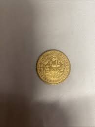 Moneda Antigua 20 centavos Mexicanos | eBay