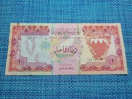 🇧🇭 Bahrain 1 dinar P-8 1973 banknotes 091324-12 | eBay