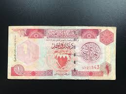 Bahrain 1 Dinar Banknote 1998 Old VF Circulated Paper Money ...