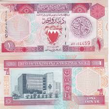 Bahrain 1 Dinar L. 1973 P 13 AU-UNC – Noteshobby