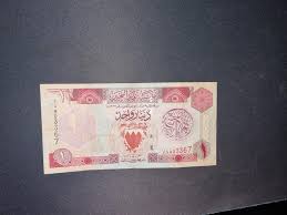 How many of you are from this era? : r/Bahrain