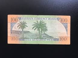 Bahrain 100 Fills Banknote 1964 Old 1st Issue Rare Paper ...