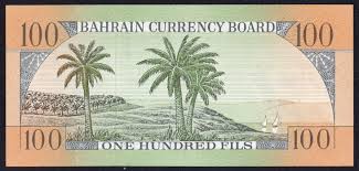 World Banknotes & Coins Pictures | Old Money, Foreign ...