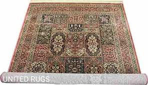 Buy from United Rugs, The Original Kashmiri Silk Persian ...