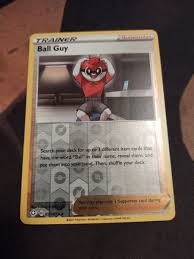 Ball Guy 057/072 Shining Fates Reverse Holo-NM | eBay