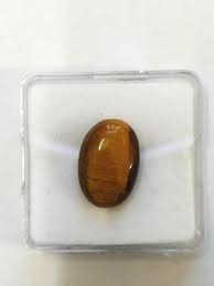 AAA+ Natural Certified Tiger Eye Gemstone 9.80 Carat ...