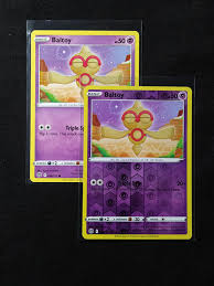 Baltoy 058/172, Brilliant Stars 2022 (N2433) | Mercari