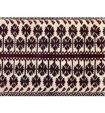 2'8" x 4'5" Persian Baluch Rug