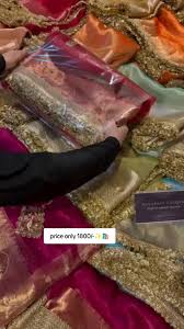 DM Us on WhatsApp 9706838239👍#New design Heavy Saree set available at... | TikTok