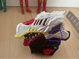 Power Rangers Dino Fury Ryusoulger Morpher 5p Figure 7p ...