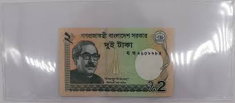 Bangladesh Two Taka Note, Mint/Mint+ | eBay