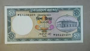 BANGLADESH 20 TAKA P 27 c UNC | eBay