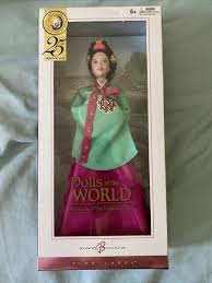 Barbie Dolls of the World Princess of the Korean Court 25th ...