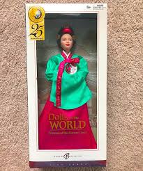 Vintage Barbie Doll Princess of the Korean Court Rare ...