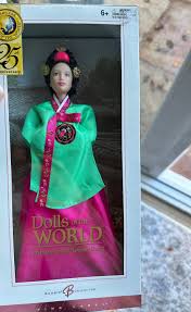 Barbie Doll Princess of the Korean Court - Etsy