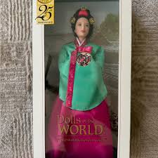 Barbie | Toys | Barbie Dolls Of The World Princess Of The ...
