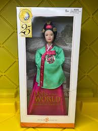 NRFB Barbie Dolls of the World 25th | Mercari