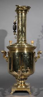 Lot - Russian Brass Samovar, H: 26 in. (66 cm.)