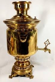 Brass Russian | eBay