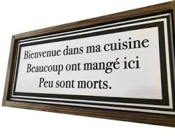 French Kitchen- "welcome to My Kitchen" 6 X 18 Beautiful ...