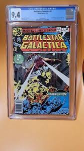 Battlestar Galactica #1 CGC 9.4 1979 Marvel Comic First Printing | eBay