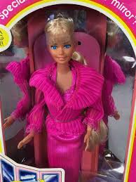 Lot - (2) NRFB VINTAGE BARBIES - 1979 "BEAUTY SECRETS" AND 1976 "BEAUTIFUL BRIDE".