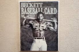Beckett Baseball Card Monthly Issue #63 June 1990 - Bo ...