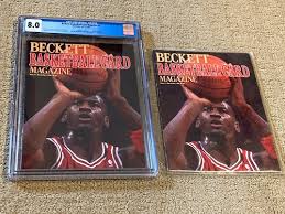 Beckett Basketball Card #1 CGC 8.0 White (Michael Jordan ...