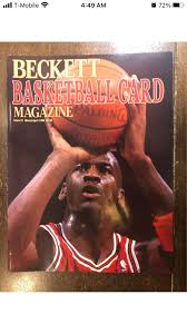 First Edition Jordan Beckett Magazine | Mercari