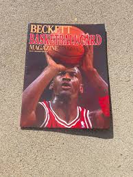 Michael Jordan Memorabilia for Sale in Glendale, AZ - OfferUp