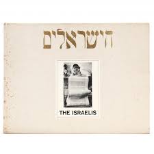 Archie Lieberman (American, 1926-2008), Israeli Scribe (Lot ...