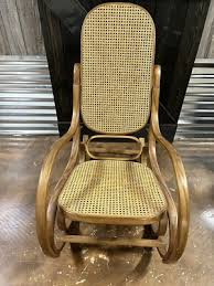 Vintage Mid Century Oak Cane Rattan Bentwood Rocking Chair ...