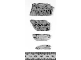 Tab.Vindol. 225. Correspondence of Flavius Cerialis | Roman ...