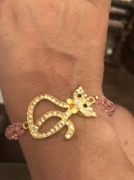 Retro Gold Crystal Kitty Cat w/ Pink Crystals Elasticized ...