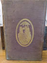 Young People's Bible History Rev. Alvan Bond D.D. 1870 ...