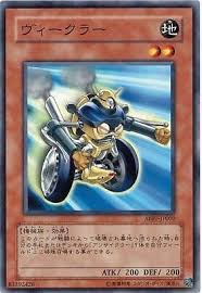 ABPF-JP002 - Yugioh - Japanese - Bicular - Common | eBay