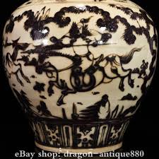 14" Old Chinese inside glaze Red Porcelain Dynasty horse ...