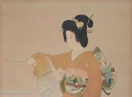 Beautiful Shoen Kamimura Japanese Railway Tourist Industry ...