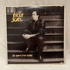 BILLY JOEL AN INNOCENT MAN LP 1983 Columbia VG /VG Shrinkwrap w/hype sticker for sale online | eBay