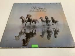 Bob Seger 'Against The Wind' Vinyl LP 1980 SOO-12041 VG/VG ...