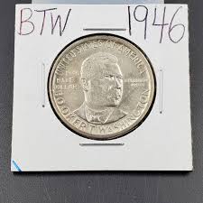 1946 P Booker T Washington Half Dollar Classic Commemorative ...