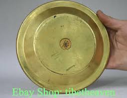 7" Marked Old Chinese Copper Gold Dynasty Palace Double Dragon Plate Dish | eBay